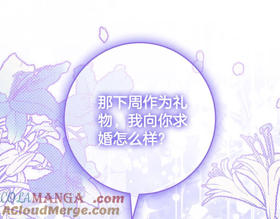 第249页