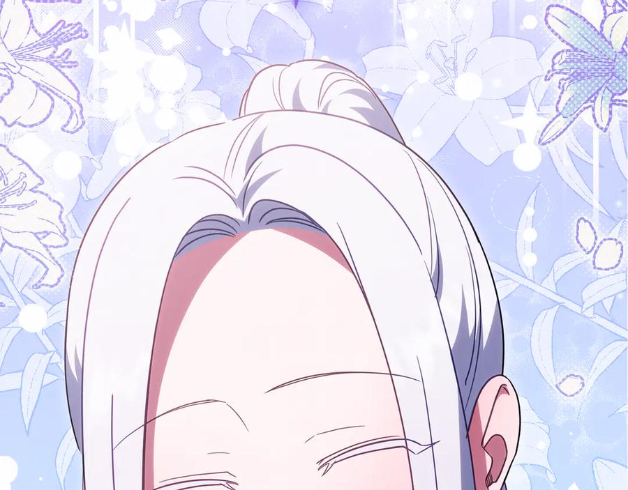 第250页