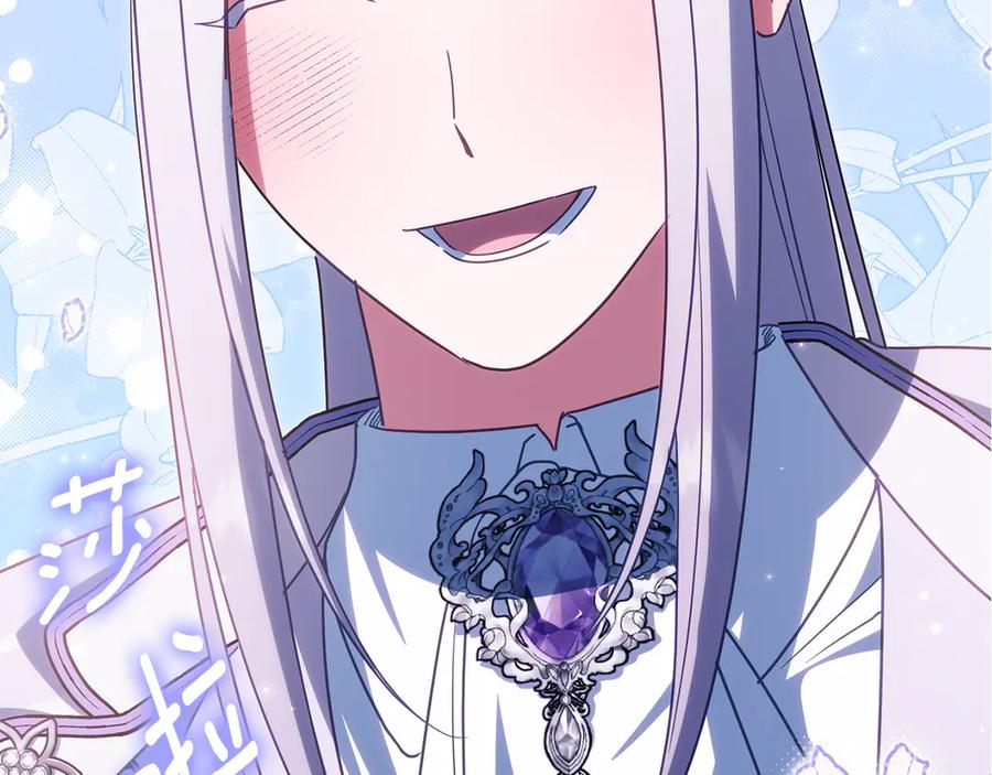 第251页