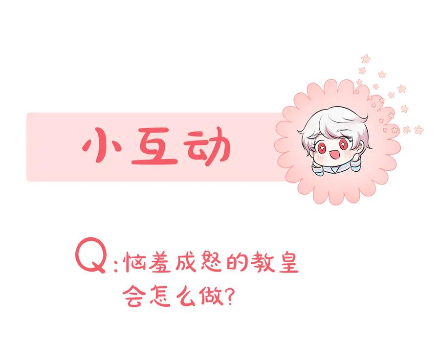第254页