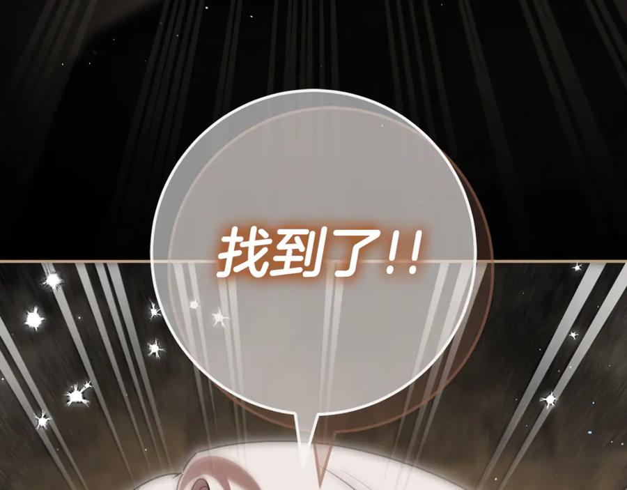 第211页