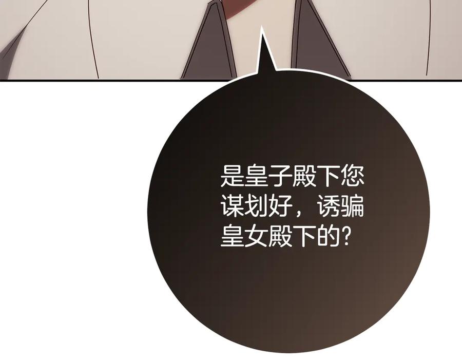第227页
