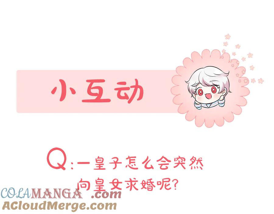 第229页