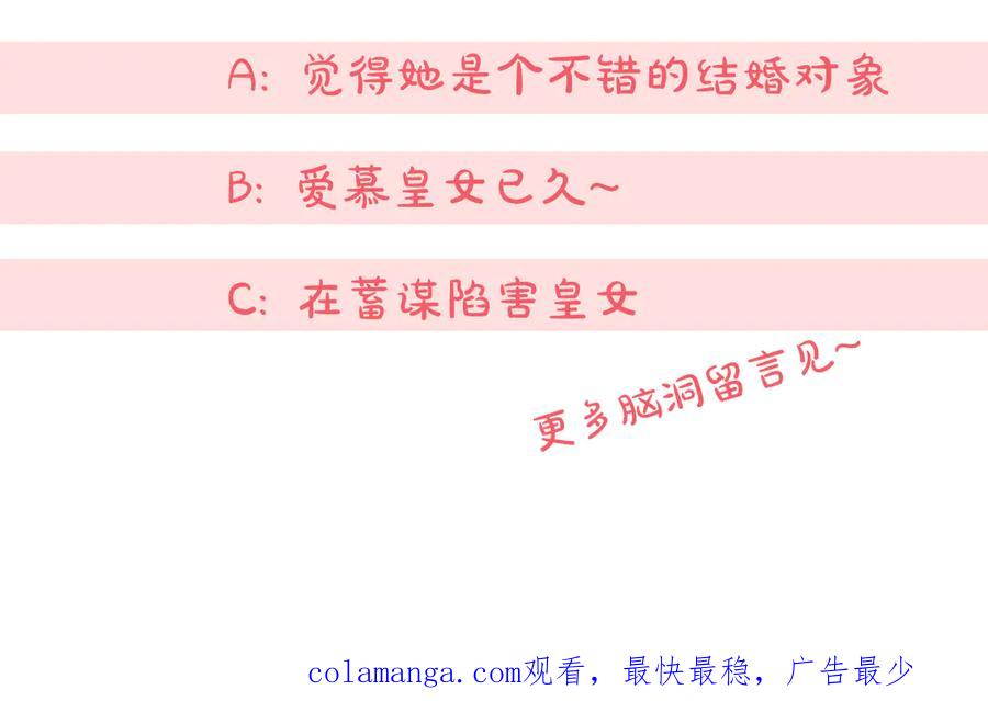 第230页