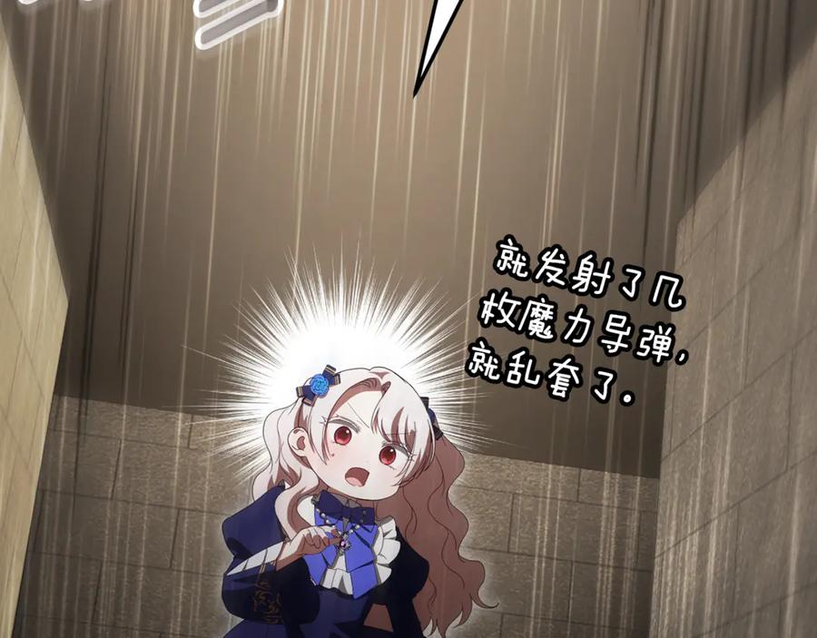第199页