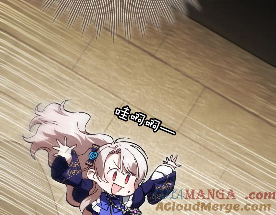 第205页