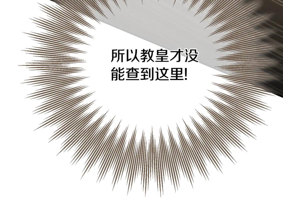 第207页