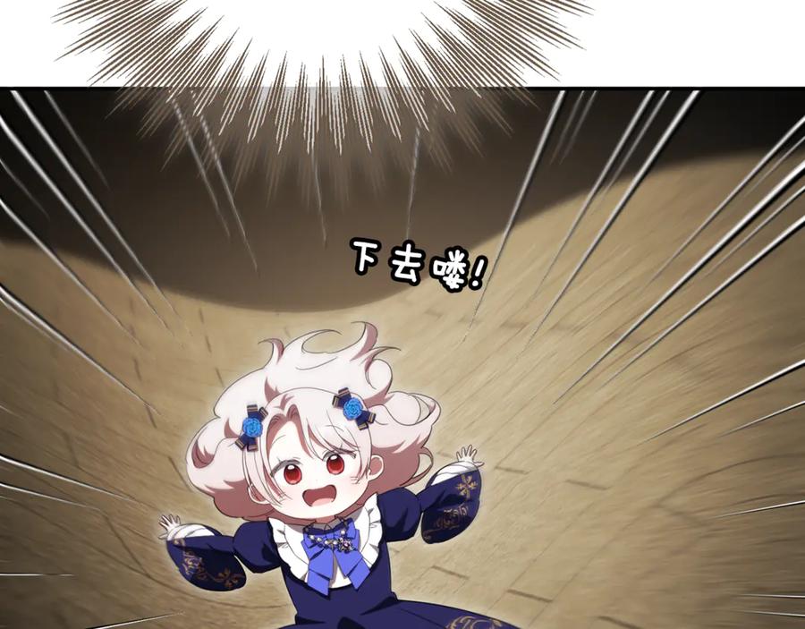 第210页