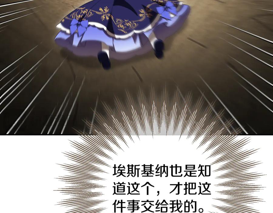 第211页