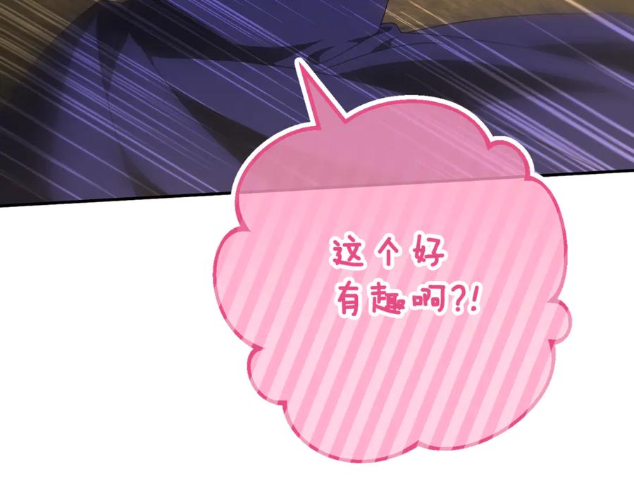 第215页