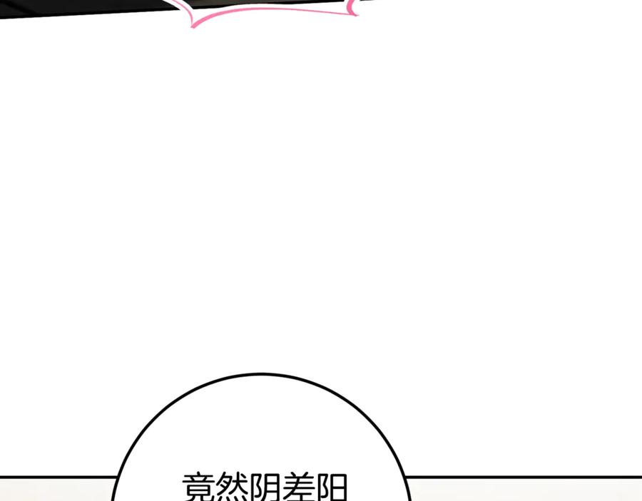 第218页