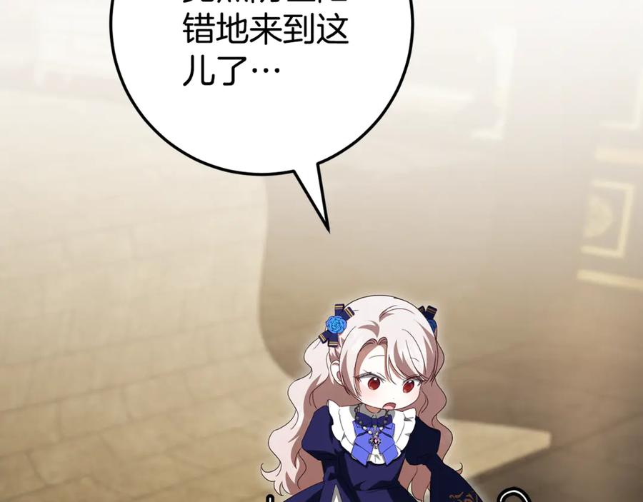 第219页