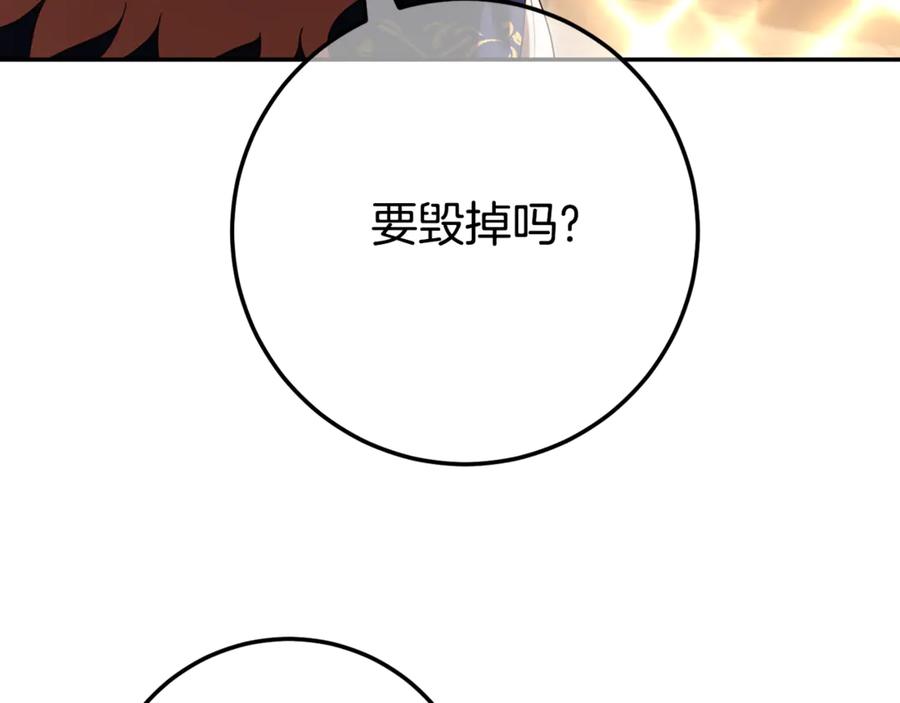 第224页