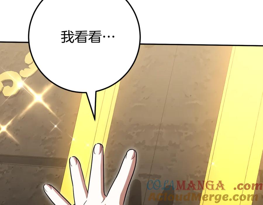 第225页