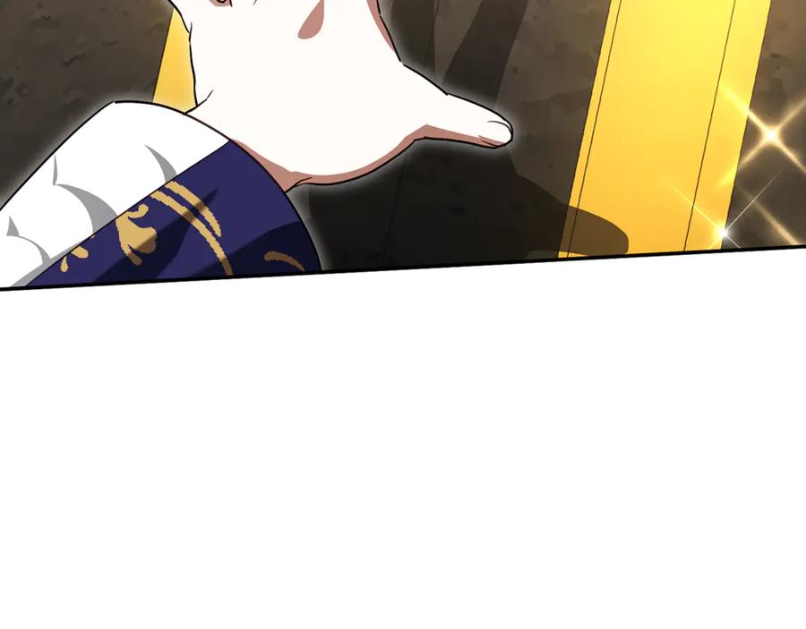 第226页