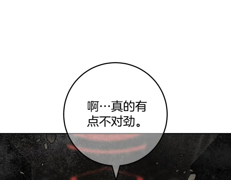 第227页