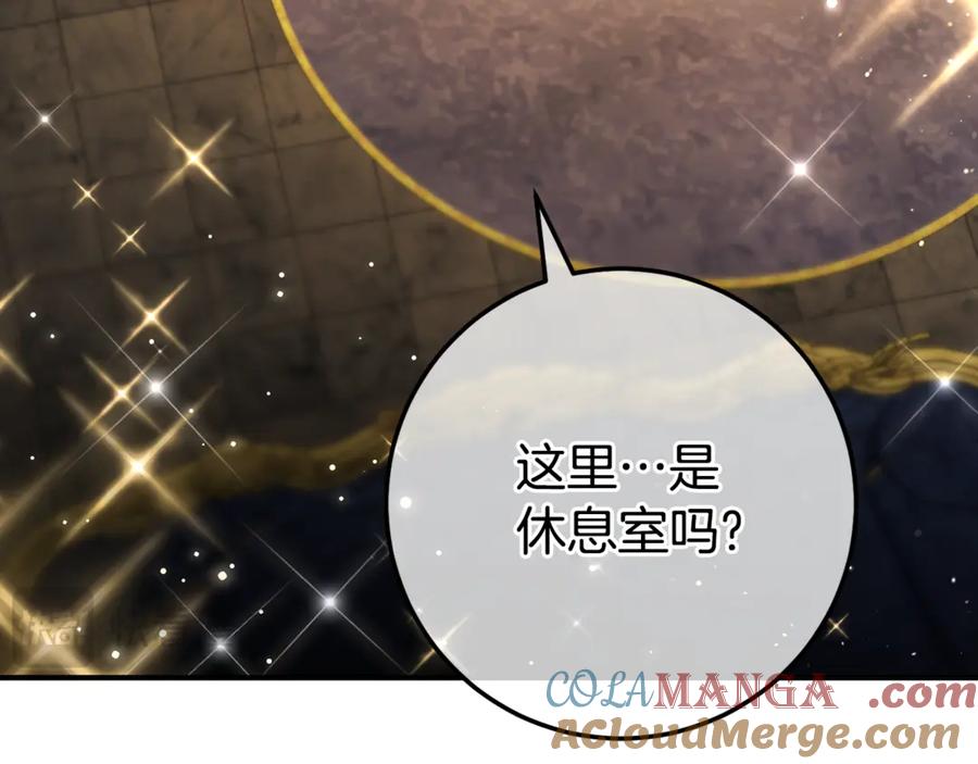 第233页