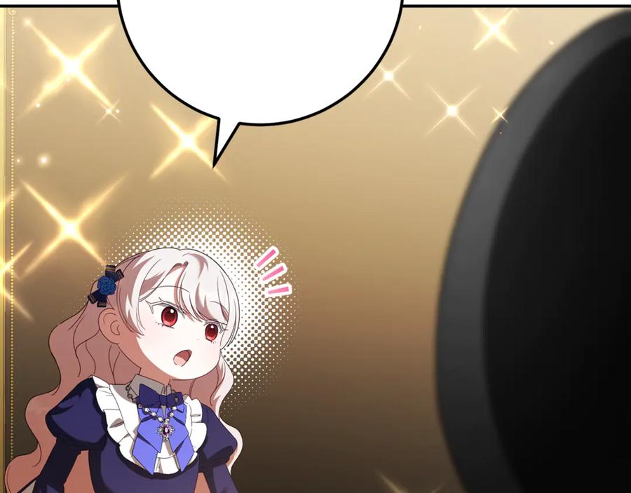 第235页