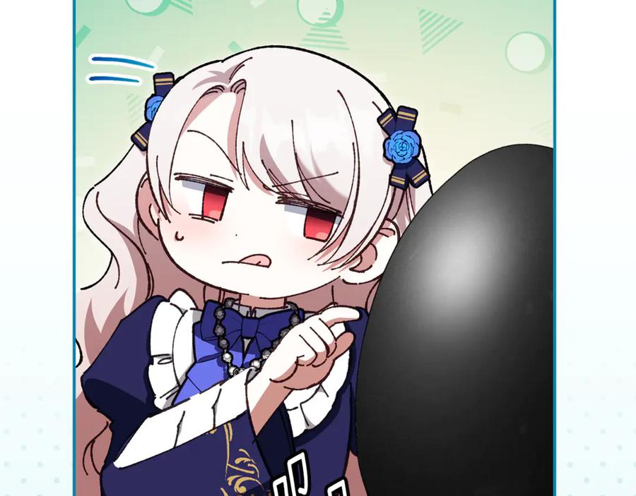 第244页