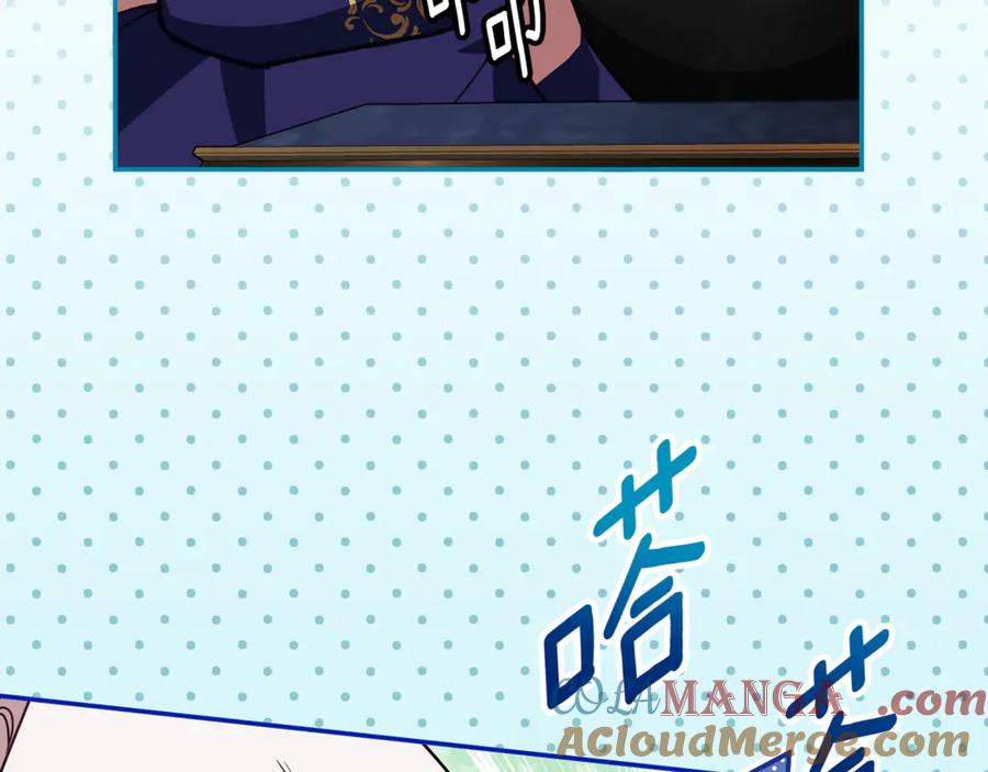 第245页