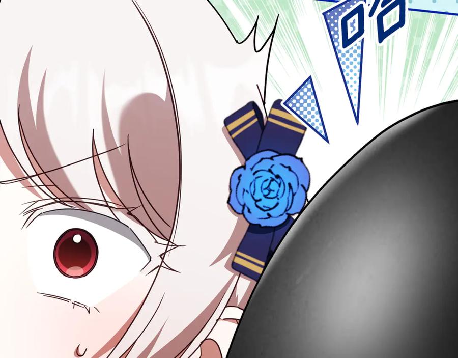 第246页