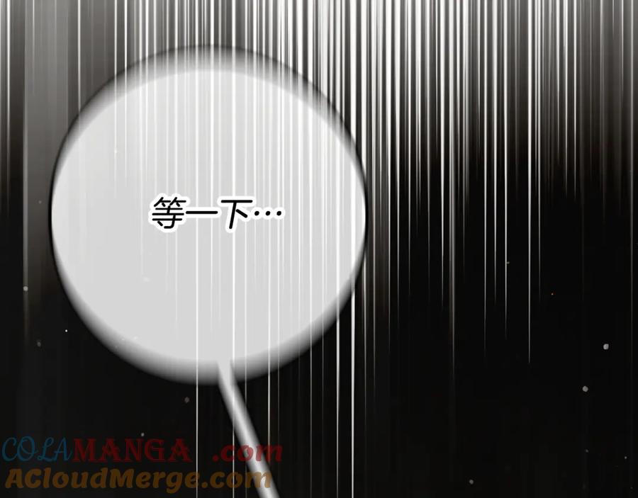 第249页