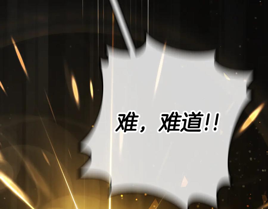 第250页