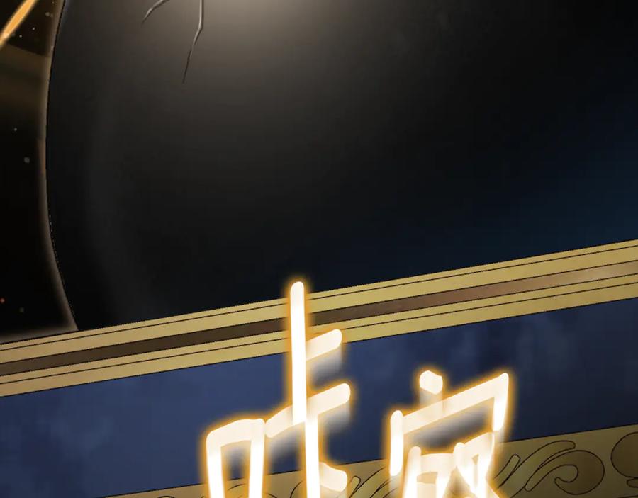 第252页