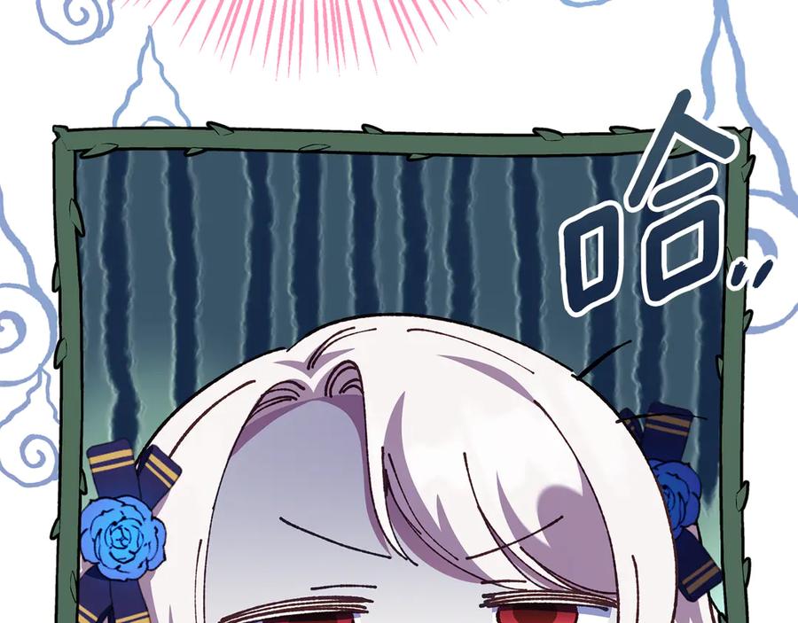 第264页