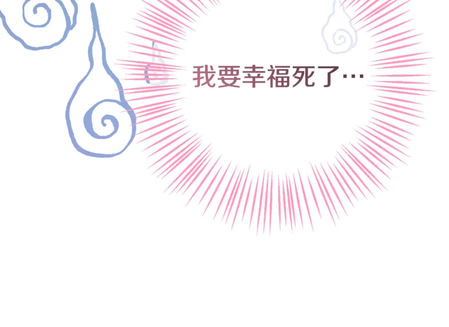 第266页