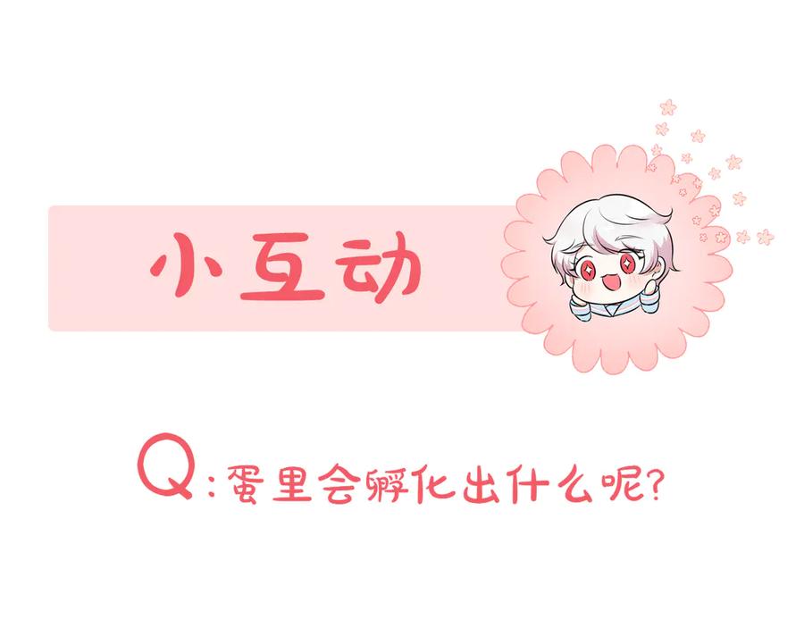 第267页