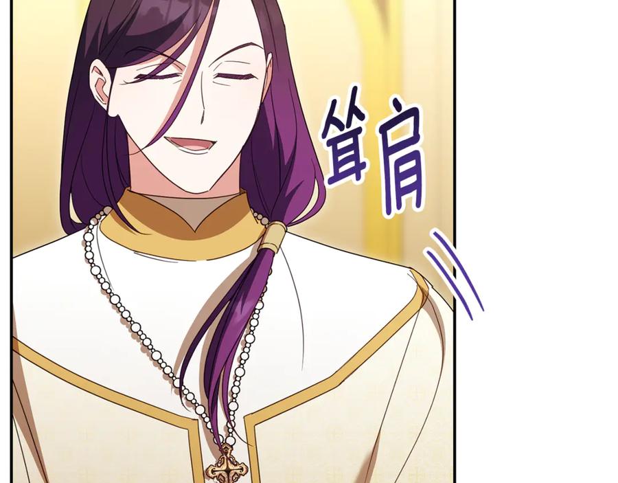 第208页