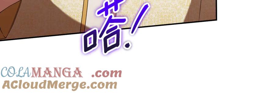 第217页