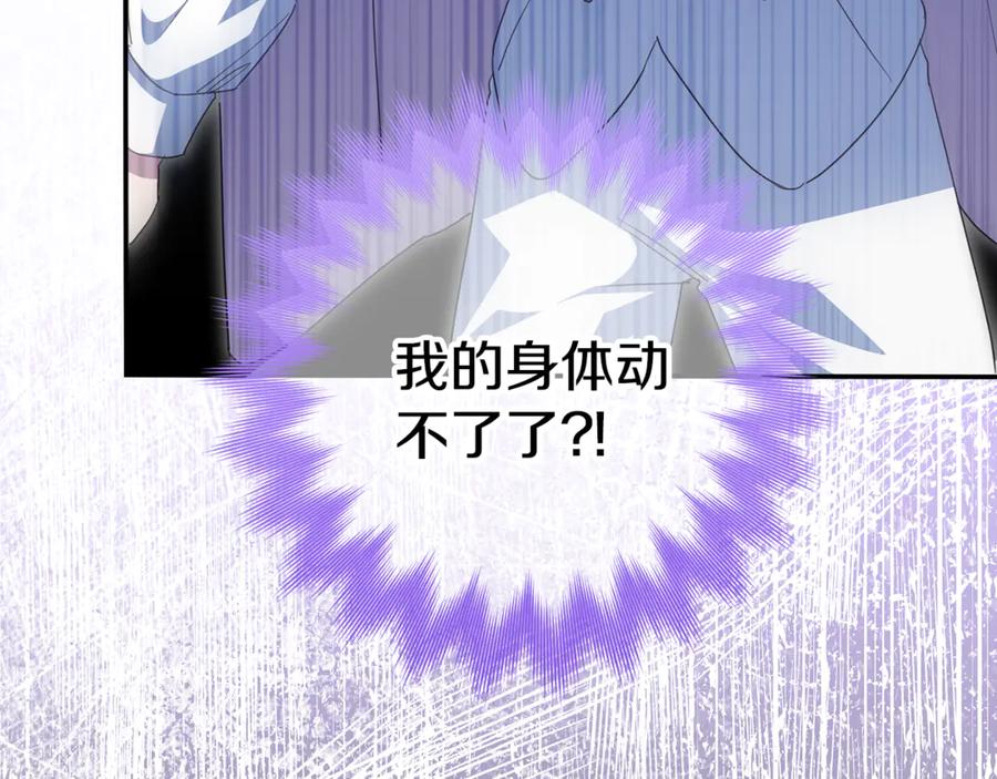 第220页
