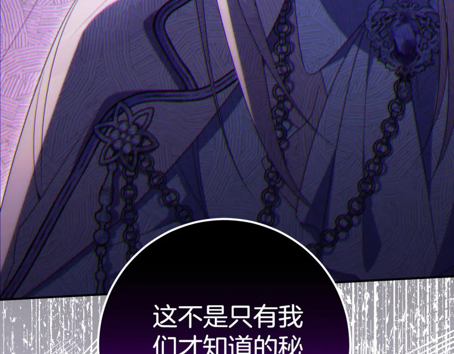 第224页