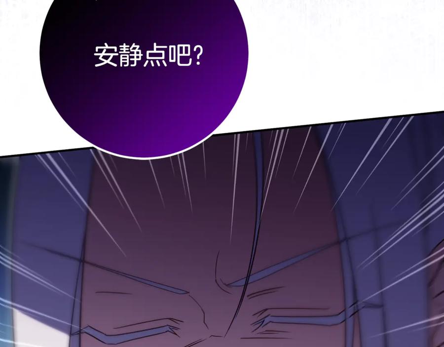 第226页