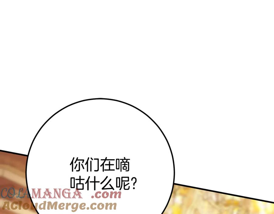 第229页