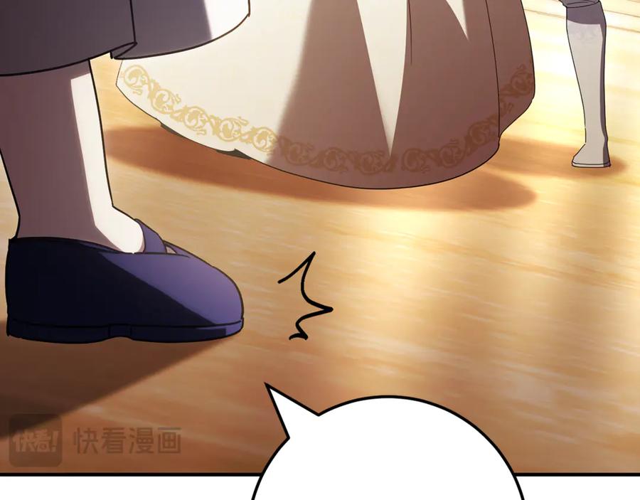 第232页
