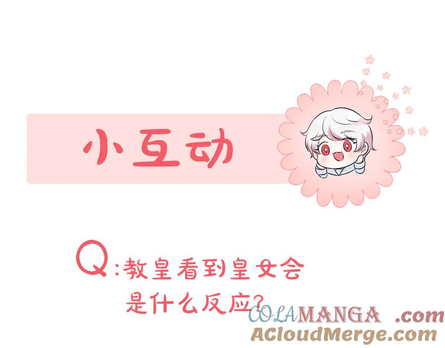 第253页