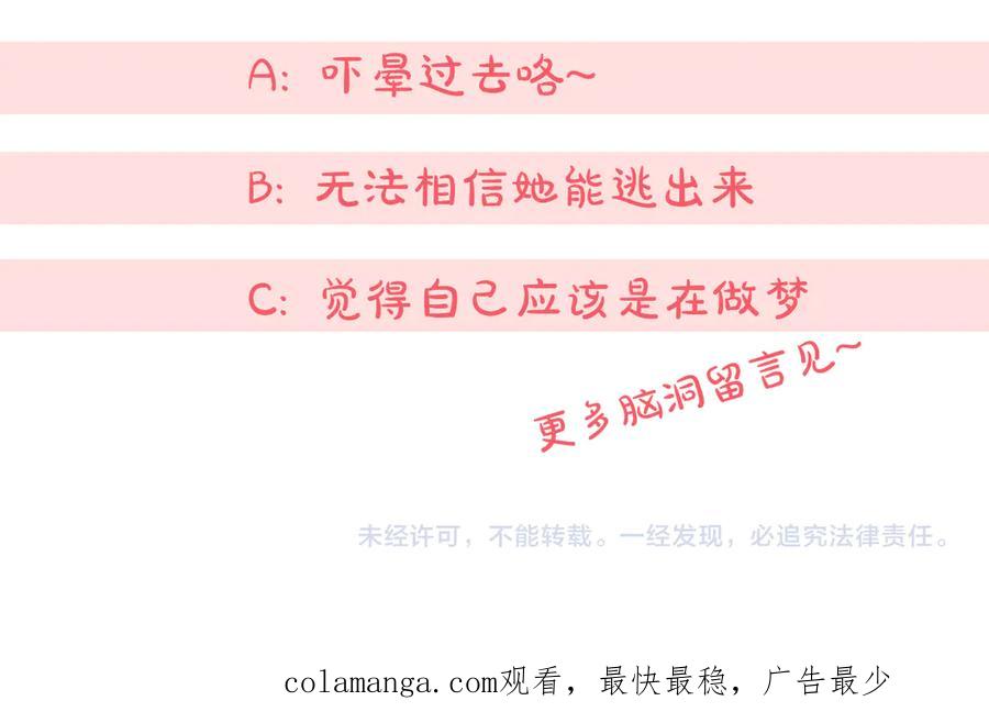 第254页