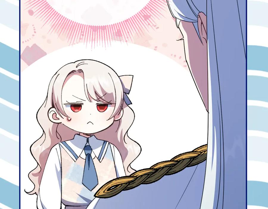 第195页