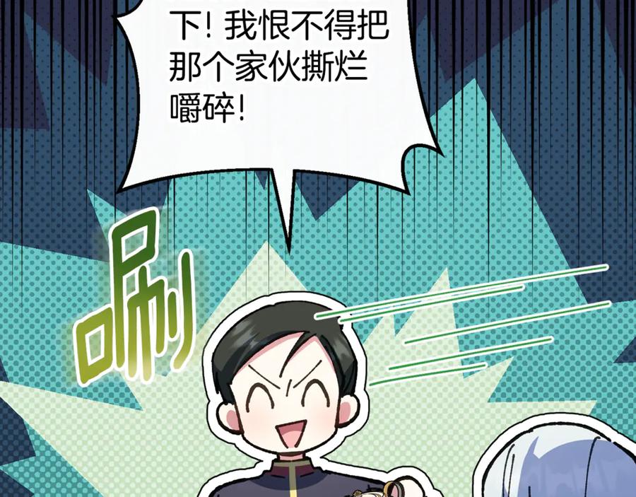 第200页