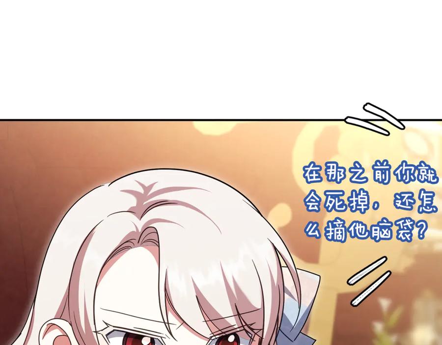 第206页