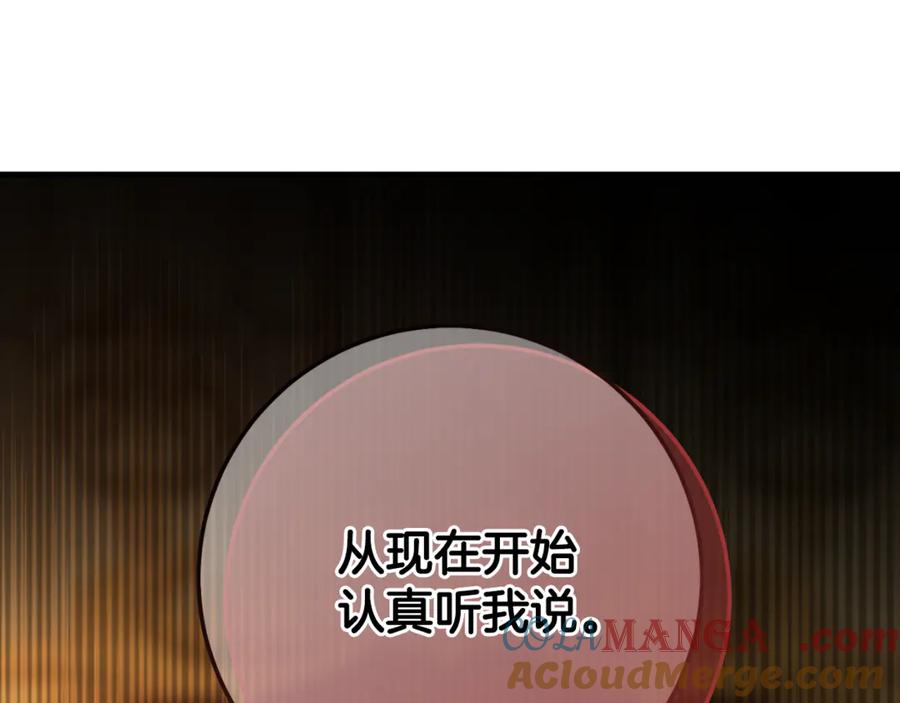第217页