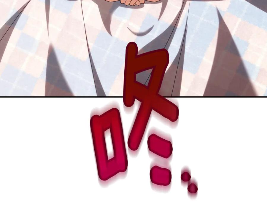 第220页