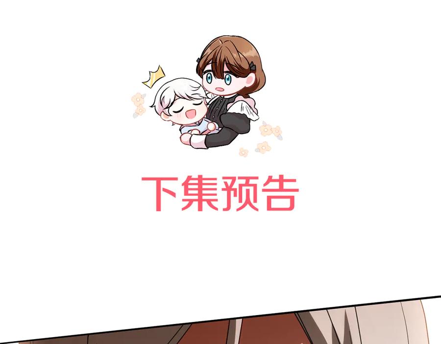 第223页