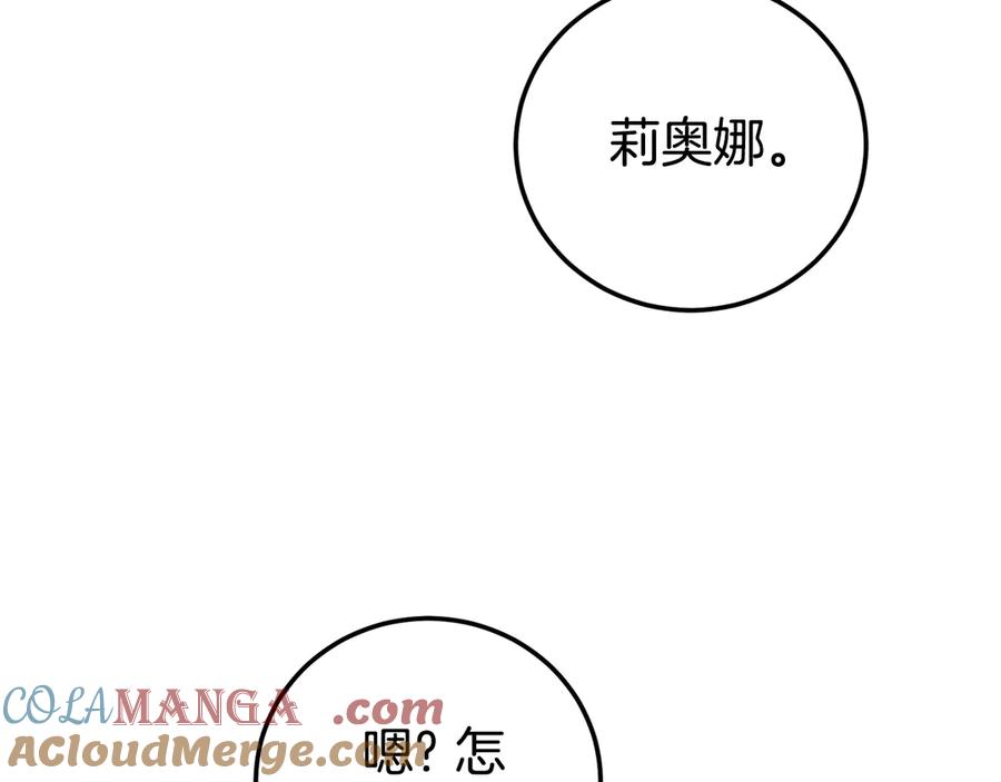 第225页