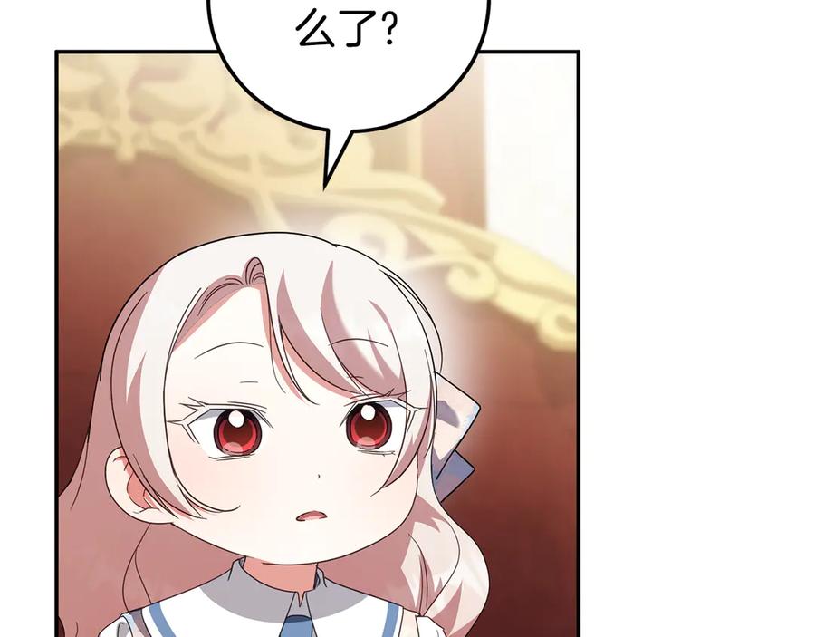 第226页