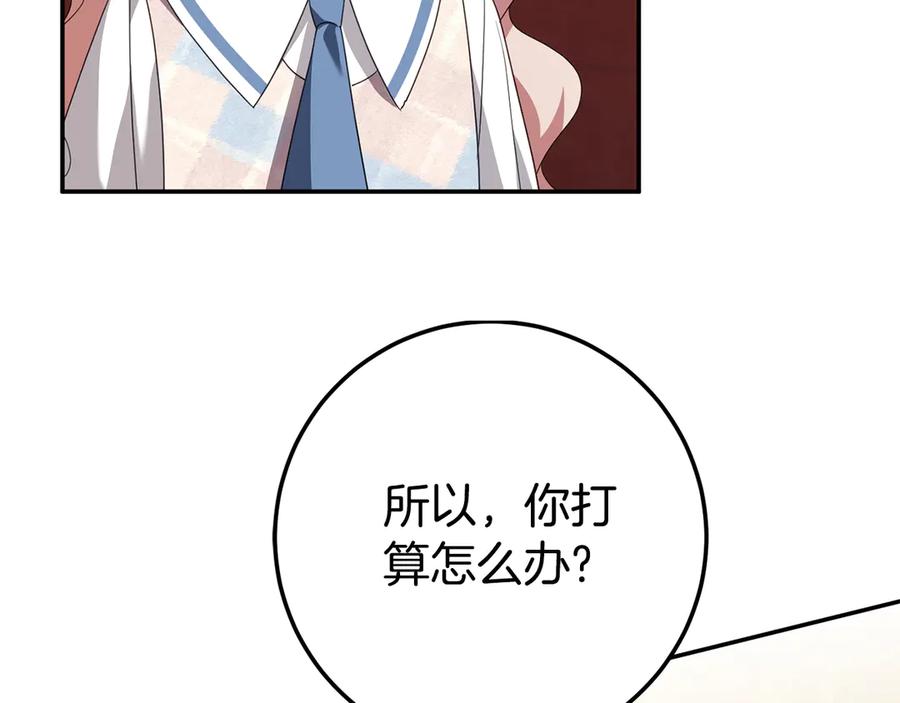 第227页