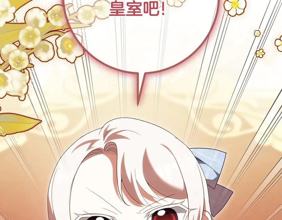 第232页